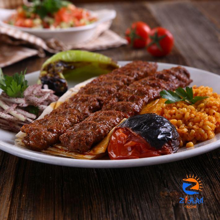 Mutfağımızın Vazgeçilmezi Adana Kebap En Lezzetli Biçimde Nasıl Yapılır? | Blog