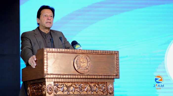 PM Imran Khan says health card will bring major revolution in Pakistan