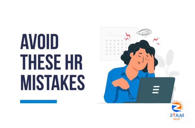 HR Operations Mistakes to Avoid