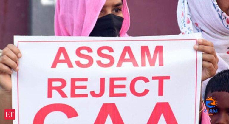 In no circumstances will CAA be acceptable in Northeast India: Protesting organisations