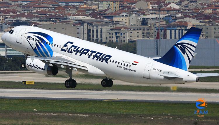 EgyptAir offers discount tickets from Cairo to several international destinations