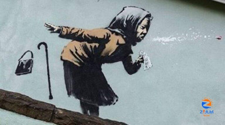 British artist Banksy and his subversive underground graffiti