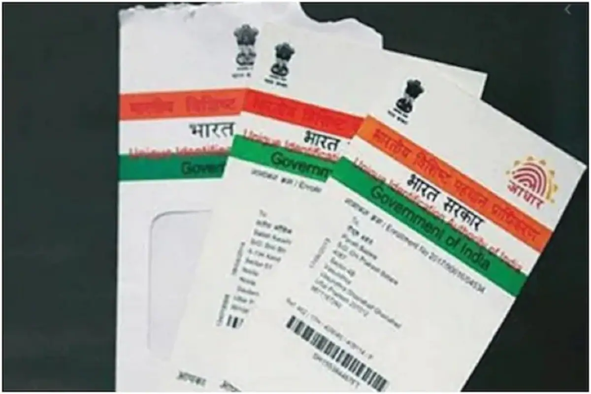 How to Check if Your PAN Card and Aadhaar are Linked