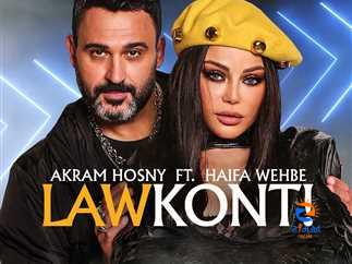 Egyptian actor Akram Hosni, Lebanese singer Haifa Wehbe to release first ever duet