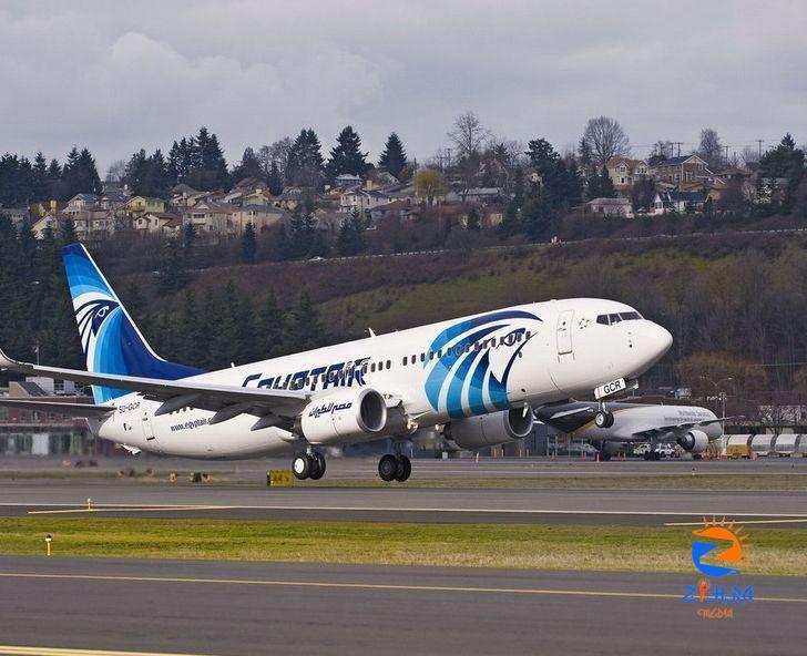 EgyptAir announces new restrictions for UK travel