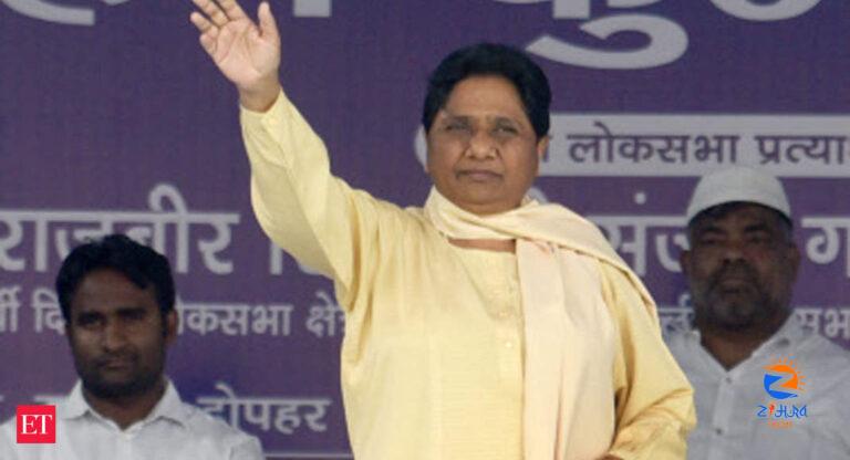 Recent local elections reminds one of ‘gross misuse of official machinery’ during SP rule: Mayawati