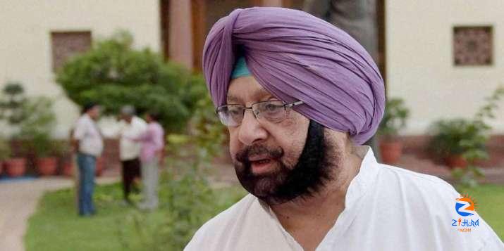 Amarinder Singh Vs Navjot Singh Sidhu Punjab MLAs letter Congress high command sonia rahul Gandhi