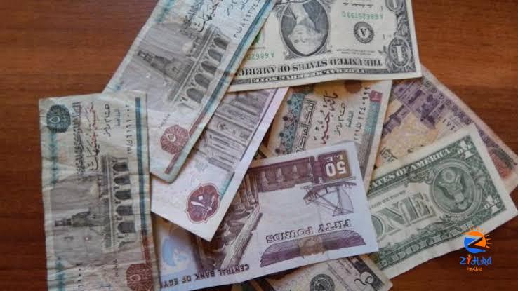 Wednesday’s US dollar to Egyptian pound exchange rates