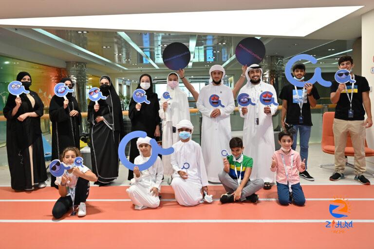 ADIB launches world's first Islamic digital bank dedicated to youth