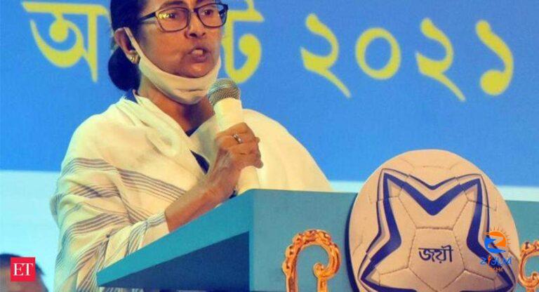 TMC: Trinamool rally in Tripura on 22nd