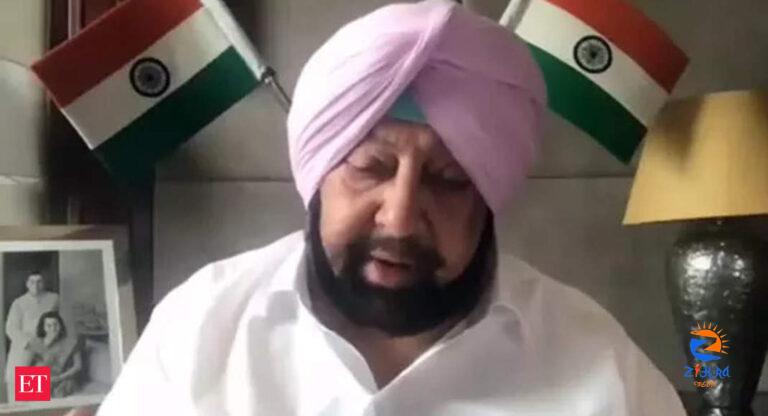 amarinder singh: Haven’t met Rahul for 2 yrs, met Sonia Gandhi twice in last two months: Amarinder on Congress leadership – The Economic Times Video