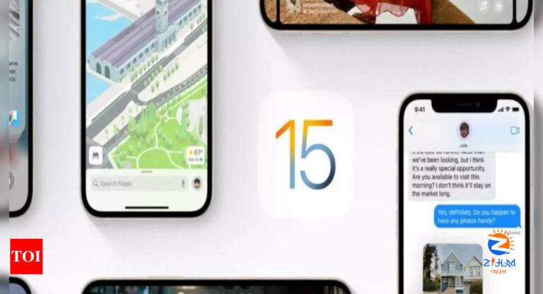 iphone: Apple iOS 15 to be available for public from today, how to prepare your iPhone for update