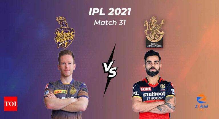 IPL Live Score 2021, KKR vs RCB: RCB opt to bat against KKR