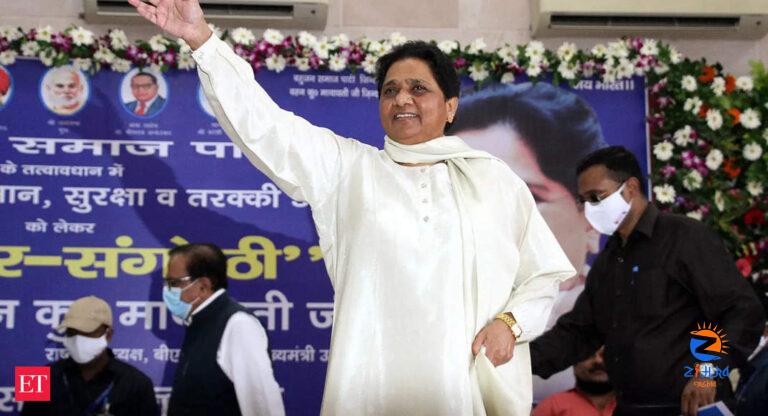 bjp: BJP returning to communal politics ahead of polls with its development claims exposed: Mayawati