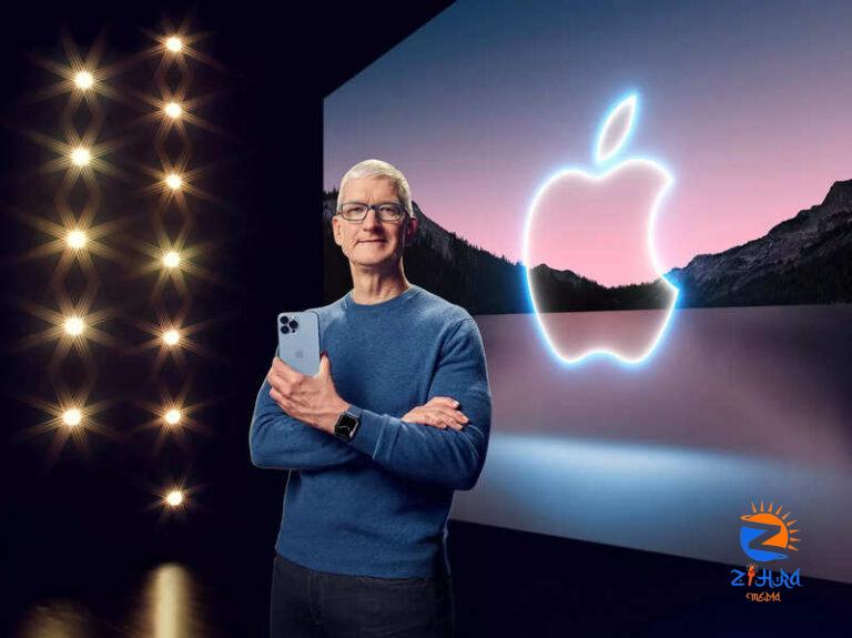 This is the tech that Apple CEO Tim Cook is really ‘excited’ about