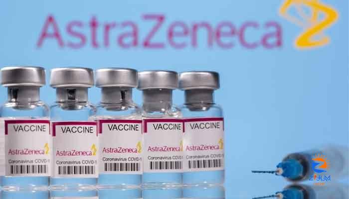 Another AstraZeneca consignment reaches Pakistan under COVAX