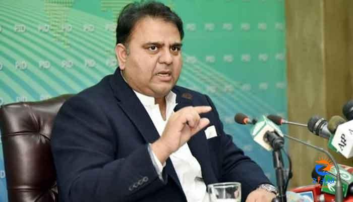 Threatening email sent to NZ team from device in India, reveals Fawad Chaudhry