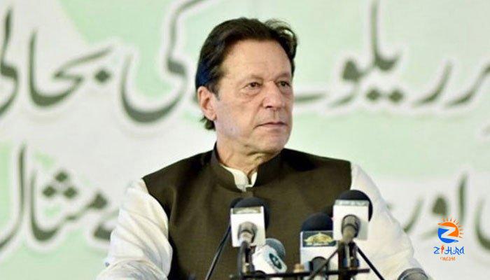 PM Imran Khan performs groundbreaking of KCR project