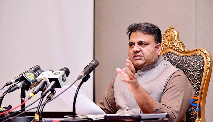 Govt bans private moon sighting: Fawad Chaudhry