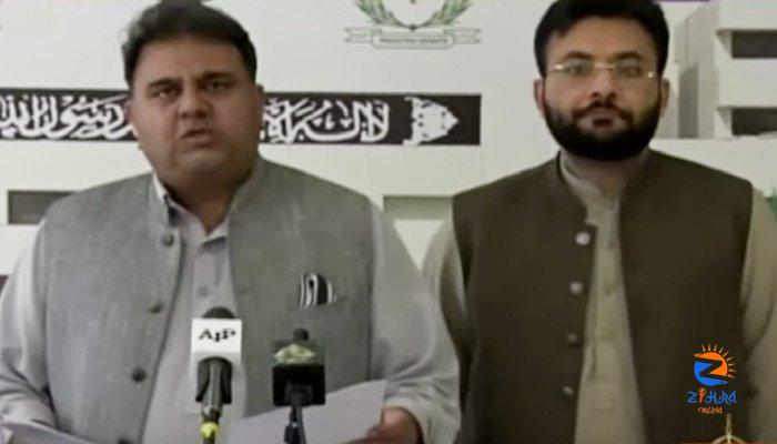 ‘Sharif family has become habitual to distorting the truth’, says Fawad Chaudhry