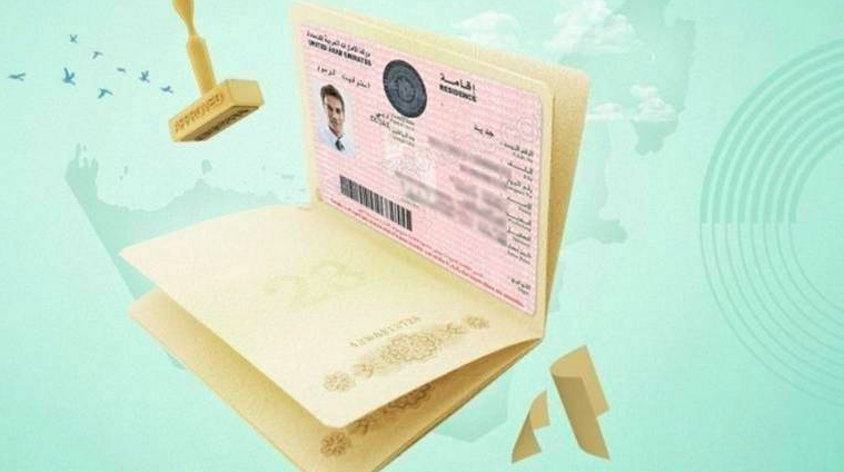 UAE Golden Visa: Private sector employees in Dubai must have work permit, insurance – News