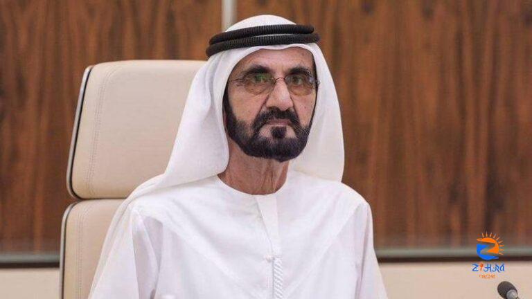 Dubai: Sheikh Mohammed issues new law regulating mediation services – News