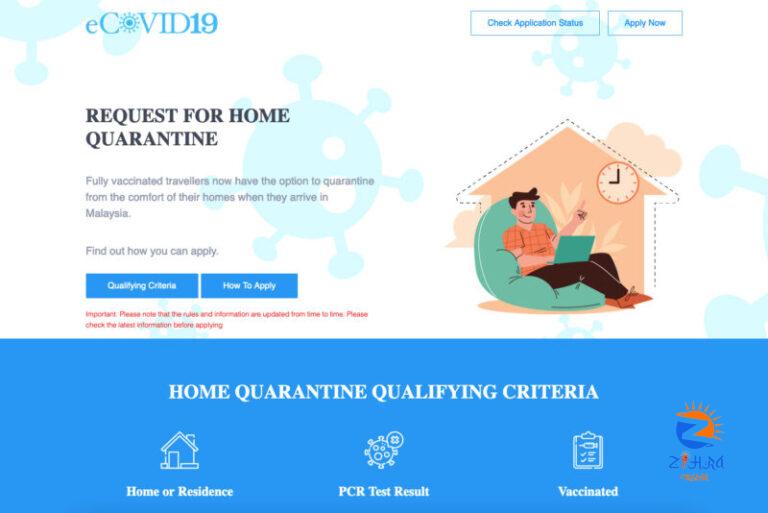 Health Ministry Launches Home Quarantine Application Portal For Travellers