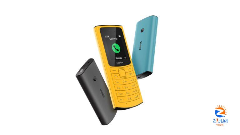 Nokia 110 4G and Nokia 105 4G feature phones launch in the UAE