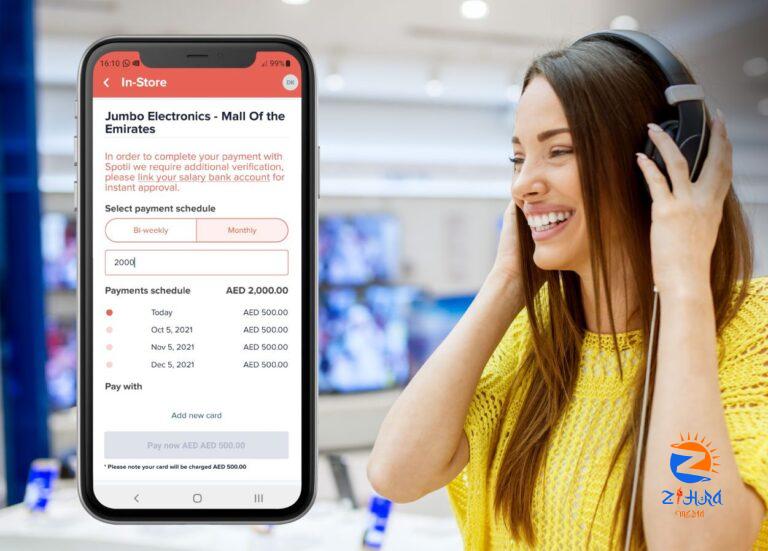 Jumbo Electronics offers payment plan for in-store purchases with Spotii