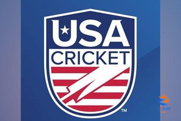 USA skipper Saurabh Netravalkar reprimanded by ICC