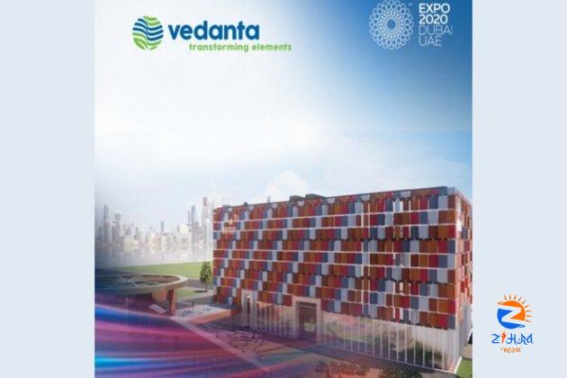 Vedanta partners with the Indian Government