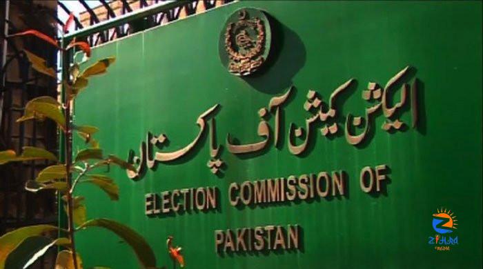 ECP to seek proof of Fawad Chaudhry, Azam Swati’s allegations against it