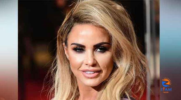 Katie Price hits back at critics claiming she has no talents