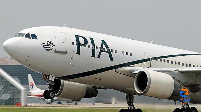 After 22 years, PIA plane lands in Damascus