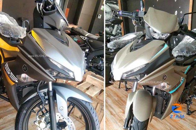 Yamaha Aerox 155cc Launch Teaser Out