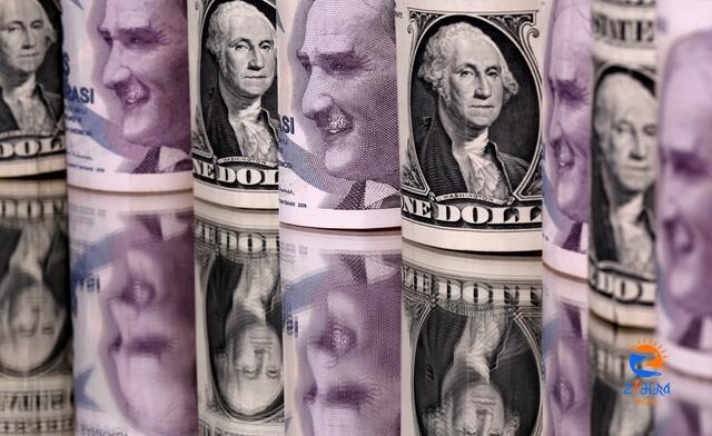 US dollar exchange rate continue to stabilize on Tuesday