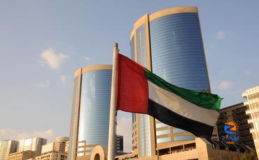 Dubai sets up ‘significant’ new money laundering court