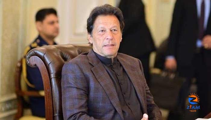 PM Imran Khan congratulates nation over FBR’s revenue collection achievement