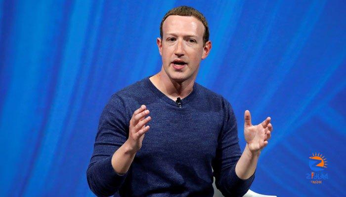 Facebook’s Zuckerberg brushes aside allegations