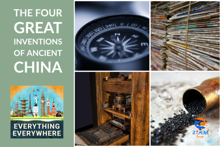 The Four Great Inventions of Ancient China