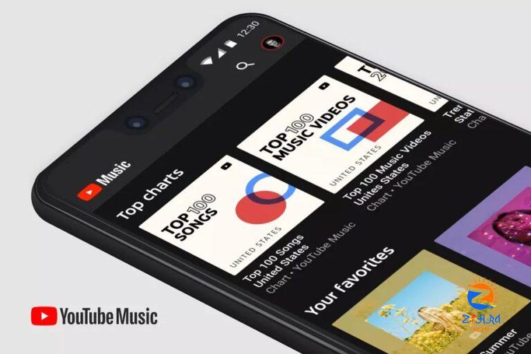 YouTube Music Background Playback Feature In November