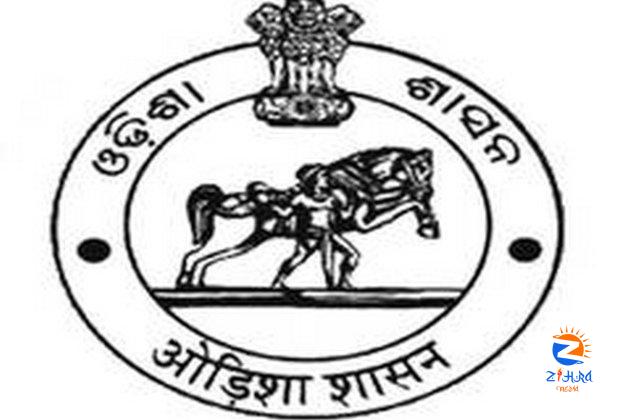 Odisha govt approves industrial projects worth Rs 1411.58 cr at SLSWCA meet