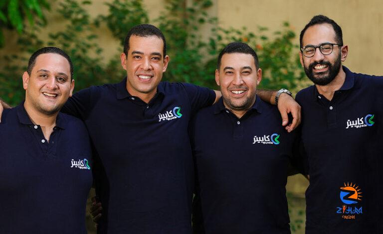 Egyptian B2B E-commerce Startup Capiter Opens New Office in Dubai