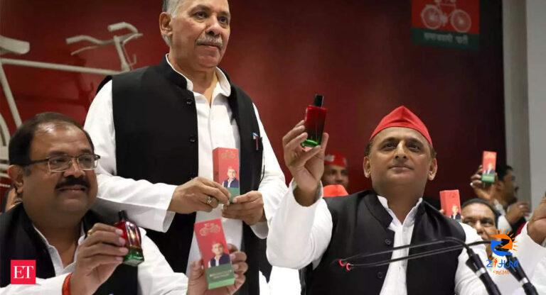 samajwadi perfume: ‘Samajwad’ in a bottle: SP launches perfume, says smells of socialism