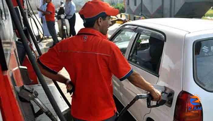 Widespread condemnation over petrol price hike