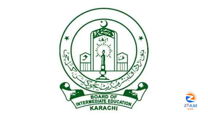 Karachi inter board 12th class result 2021