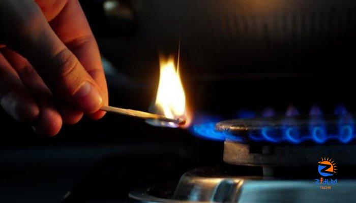 SSGC terms reports of a gas supply schedule ‘fake news’