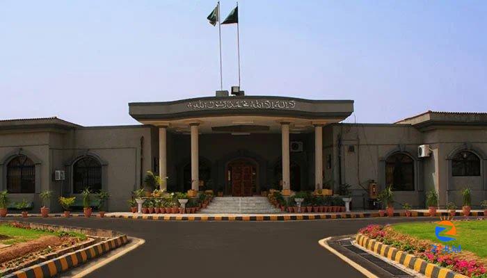 IHC issues show-cause notices to ex-CJ GB Rana Shamim, others