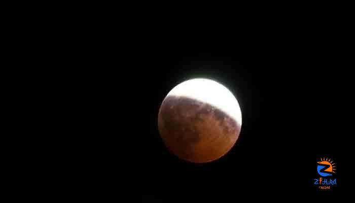 Longest partial lunar eclipse tomorrow