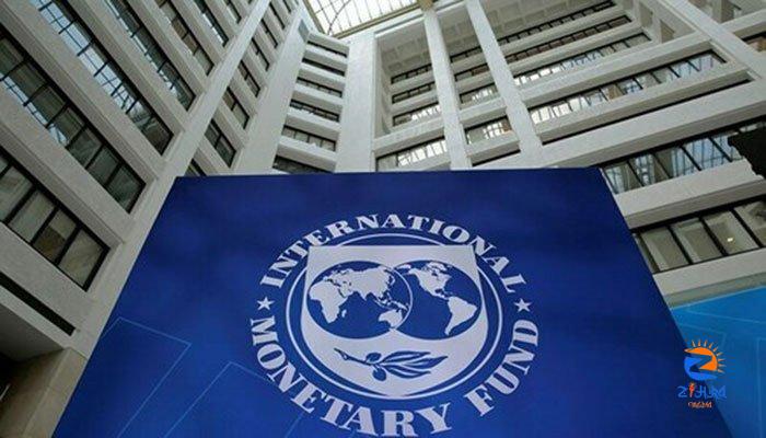 Pakistan, IMF at last reach staff-level agreement